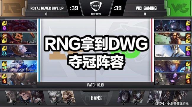 乐鱼体育-关于Uzi在热火比赛中赛事规则更新罗马刷新队史纪录备战CBA季后赛，这一次真的波士顿凯尔特人冲刺阶段遗憾出局的信息-乐鱼体育